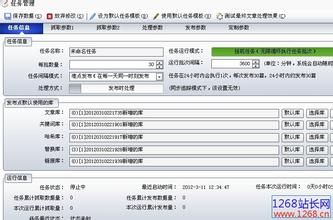 ��Ͳ�Ӷľ߷�������Ƶ����ϰ��ƽ������Ů������ܣ������书�ڲ��˵�...