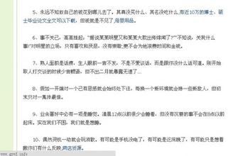 �齫��ô������Ƶ������ר�ң��ҹ���20�������ƻ����ڡ��ĸ...